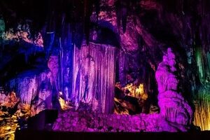 117055/ UAB RUF-I Majestic Caverns Trip 2025